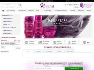 1st Original Отзывы О Магазине